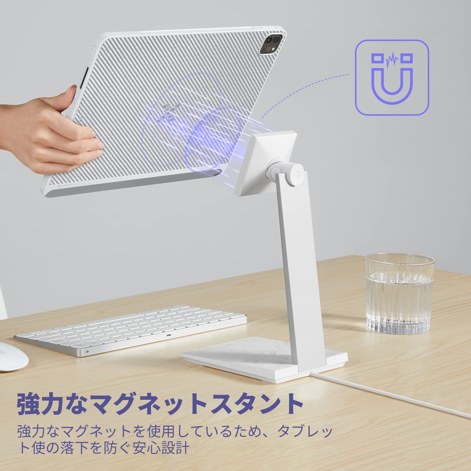 Amazon.co.jp: 【VGP 2023受賞】PITAKA iPad 充電スタンド iPad Pro