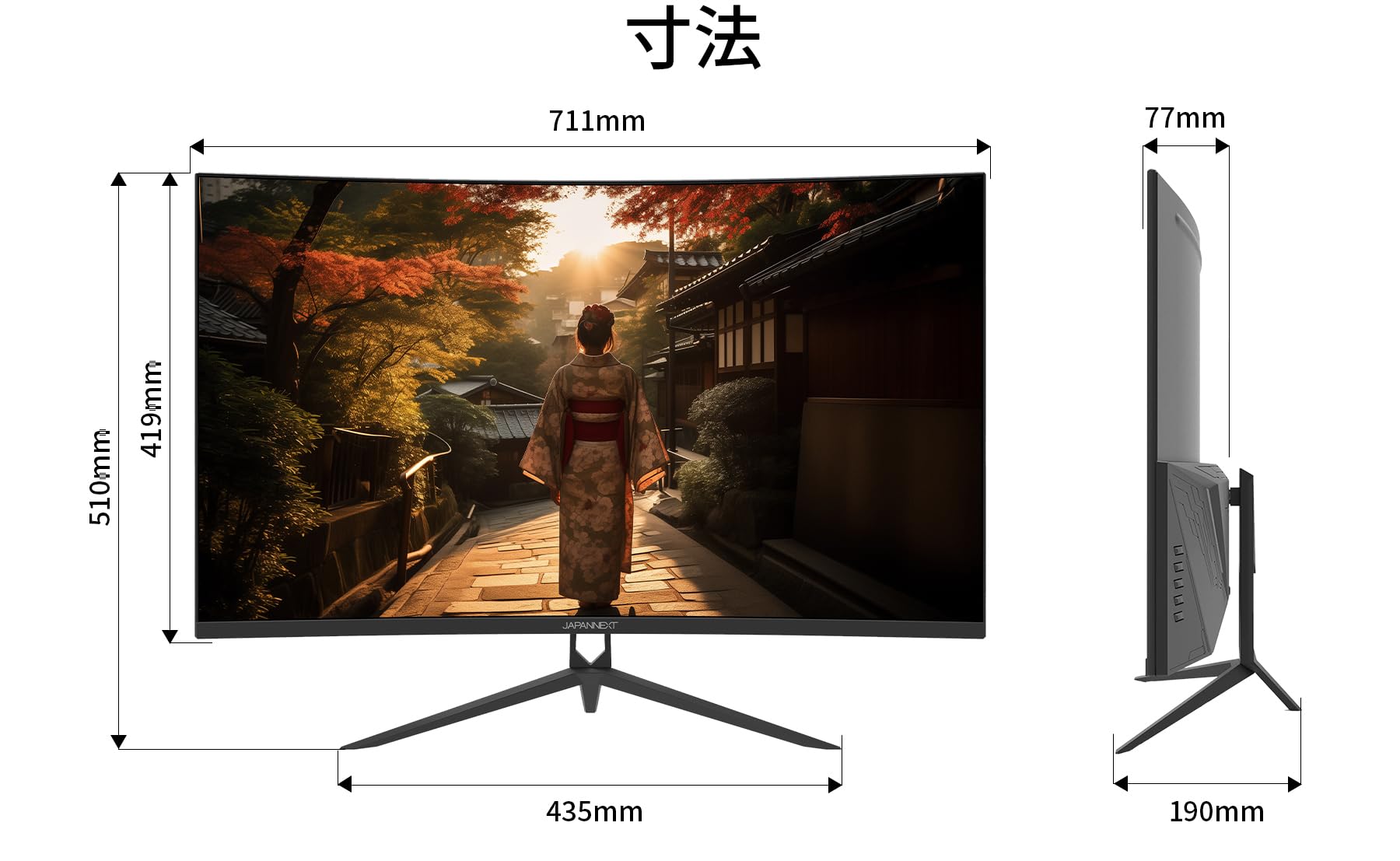 Amazon.co.jp: JAPANNEXT 31.5インチ モニター 4K UHD 3840x2160解像度