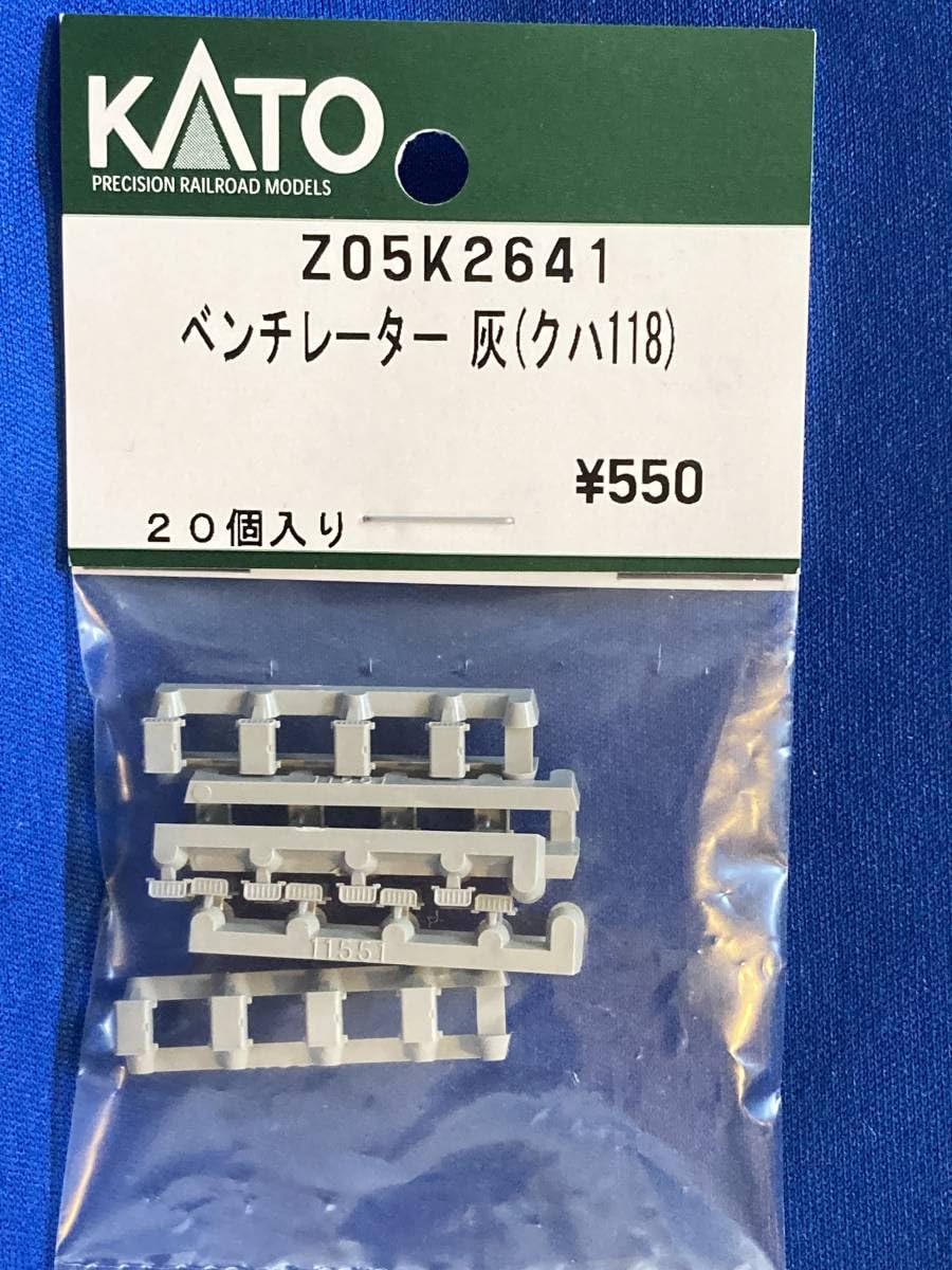 クモハユニ6400 kn-4006 鉄道模型 部品 クモハユニ6400 kn-4006 鉄道