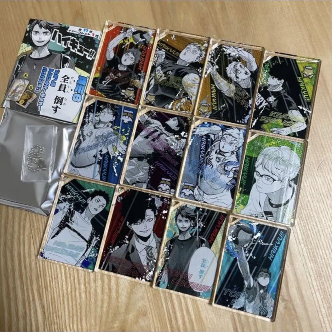 Amazon.co.jp: ハイキュー 及川の全員倒す ドミノ風 アクリル