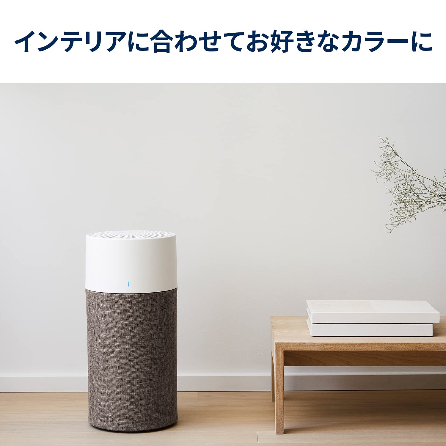 Amazon | 【純正品】ブルーエア 空気清浄機 Blue 3210 プレフィルター