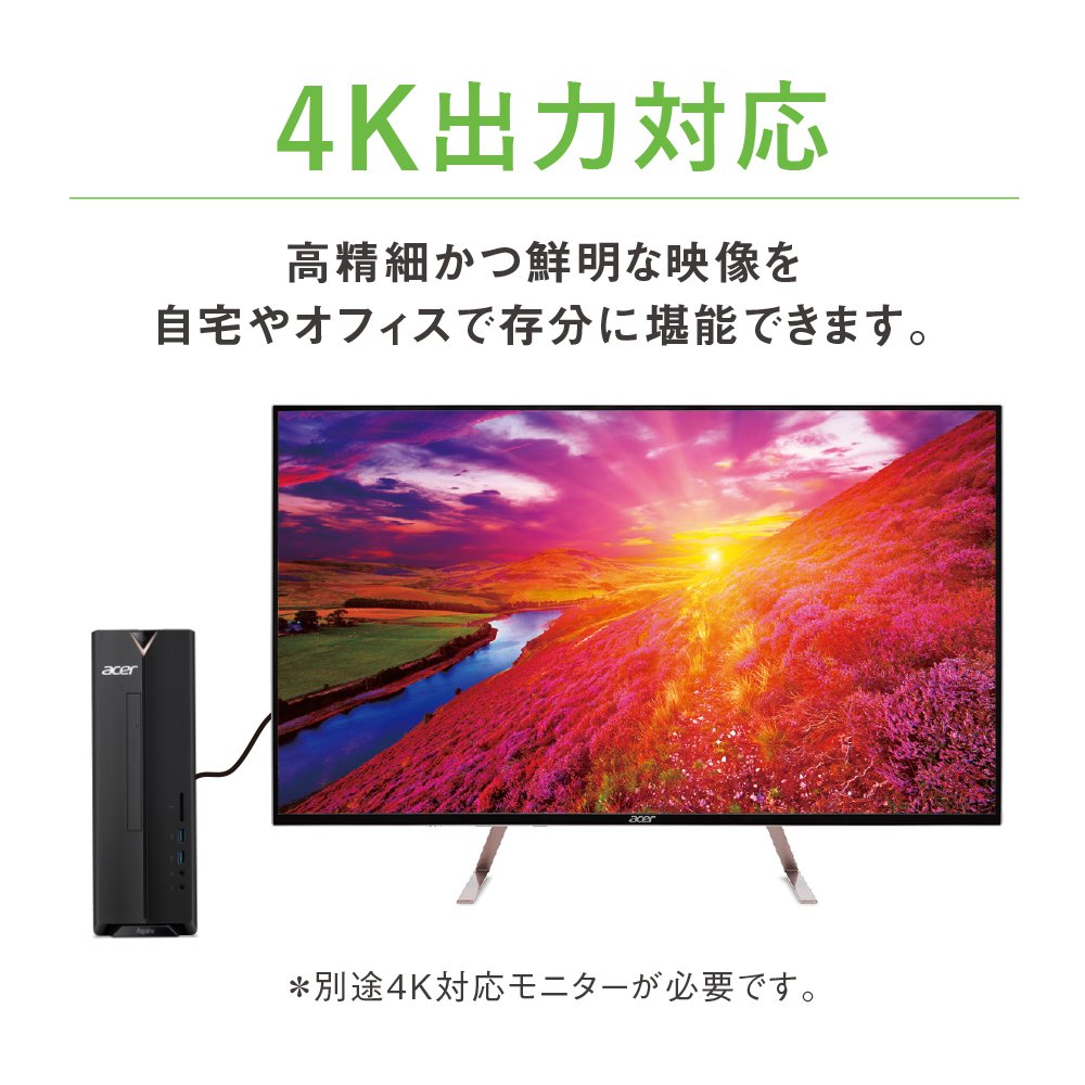 Amazon.co.jp: Acer デスクトップパソコン Aspire Celeron J4005/4GB