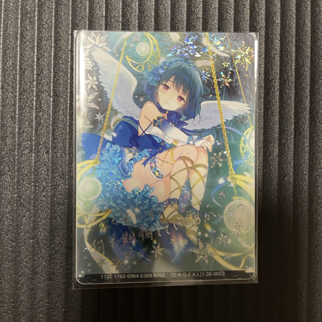 Amazon.co.jp: オンゲキSSR藍原 椿 DDA by Z : おもちゃ