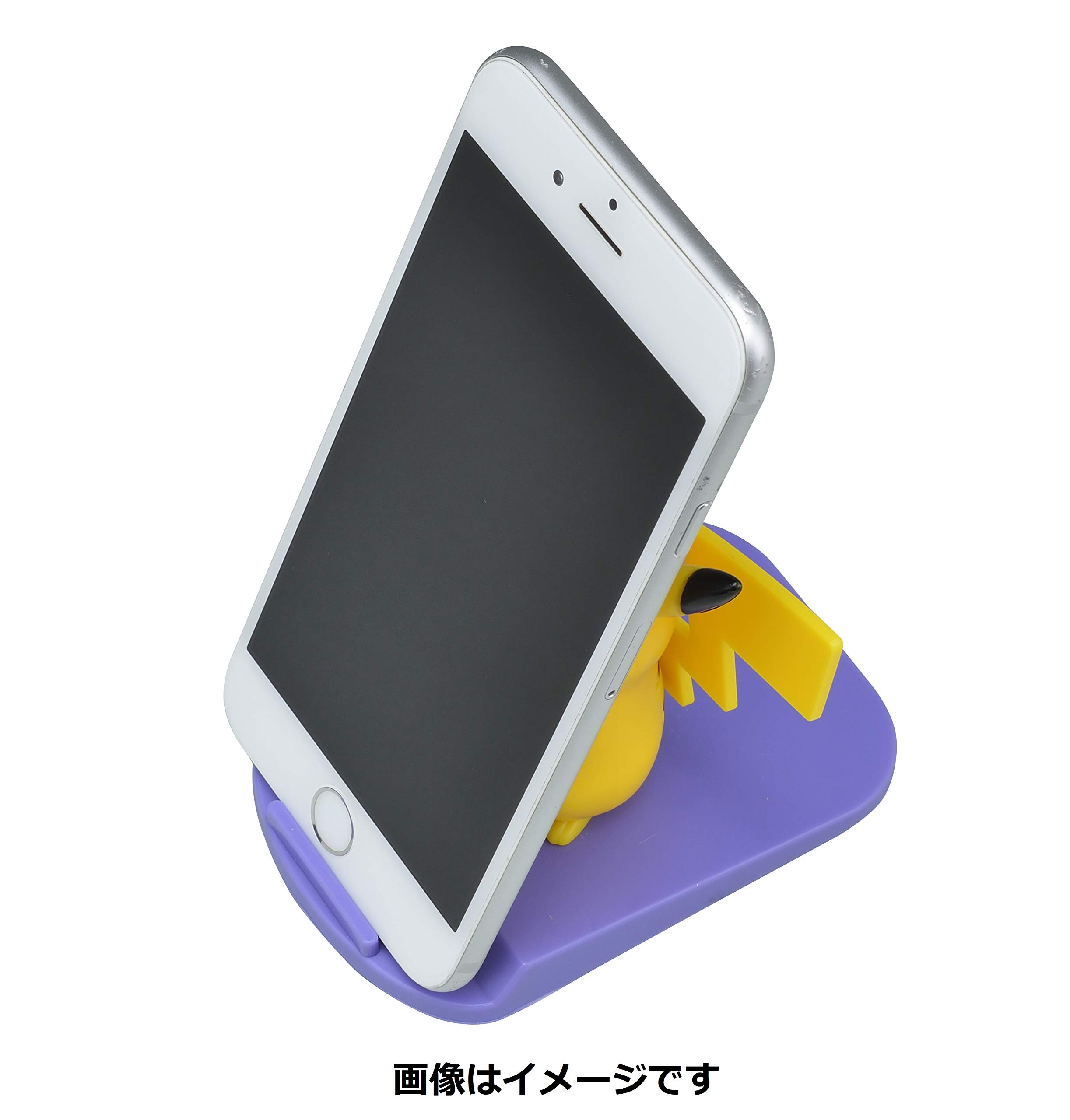 Amazon.co.jp: ポケモンセンターオリジナル スマホスタンド ピカチュウ