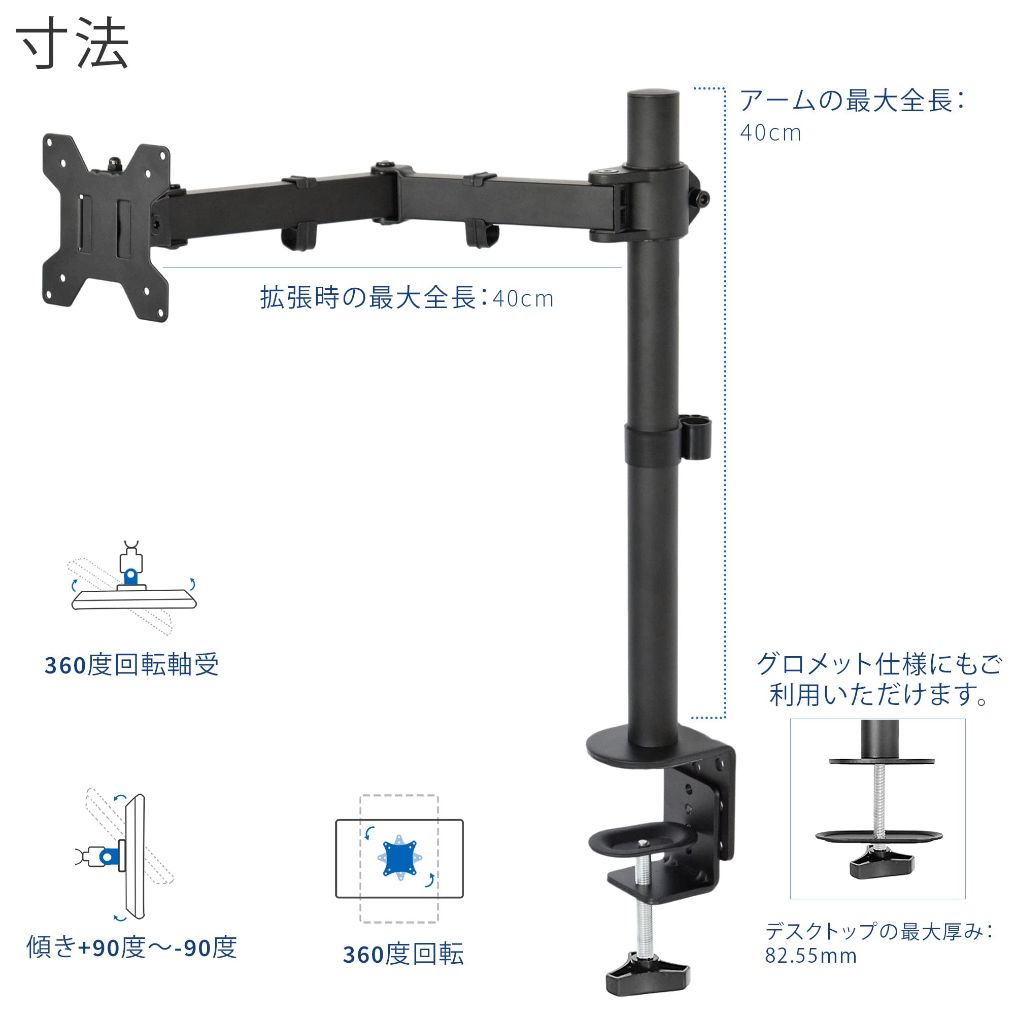 Amazon.co.jp: VIVO シングル液晶ディスプレイ液晶モニター デスク