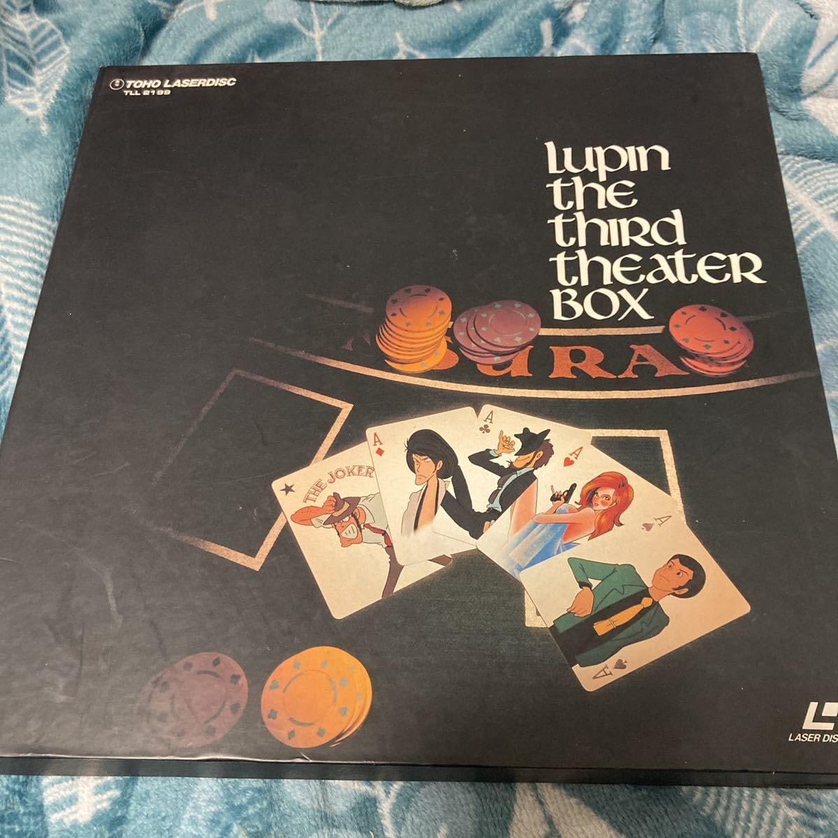 Amazon.co.jp: Lupin The Third Theater Box レーザーディスク 6枚組