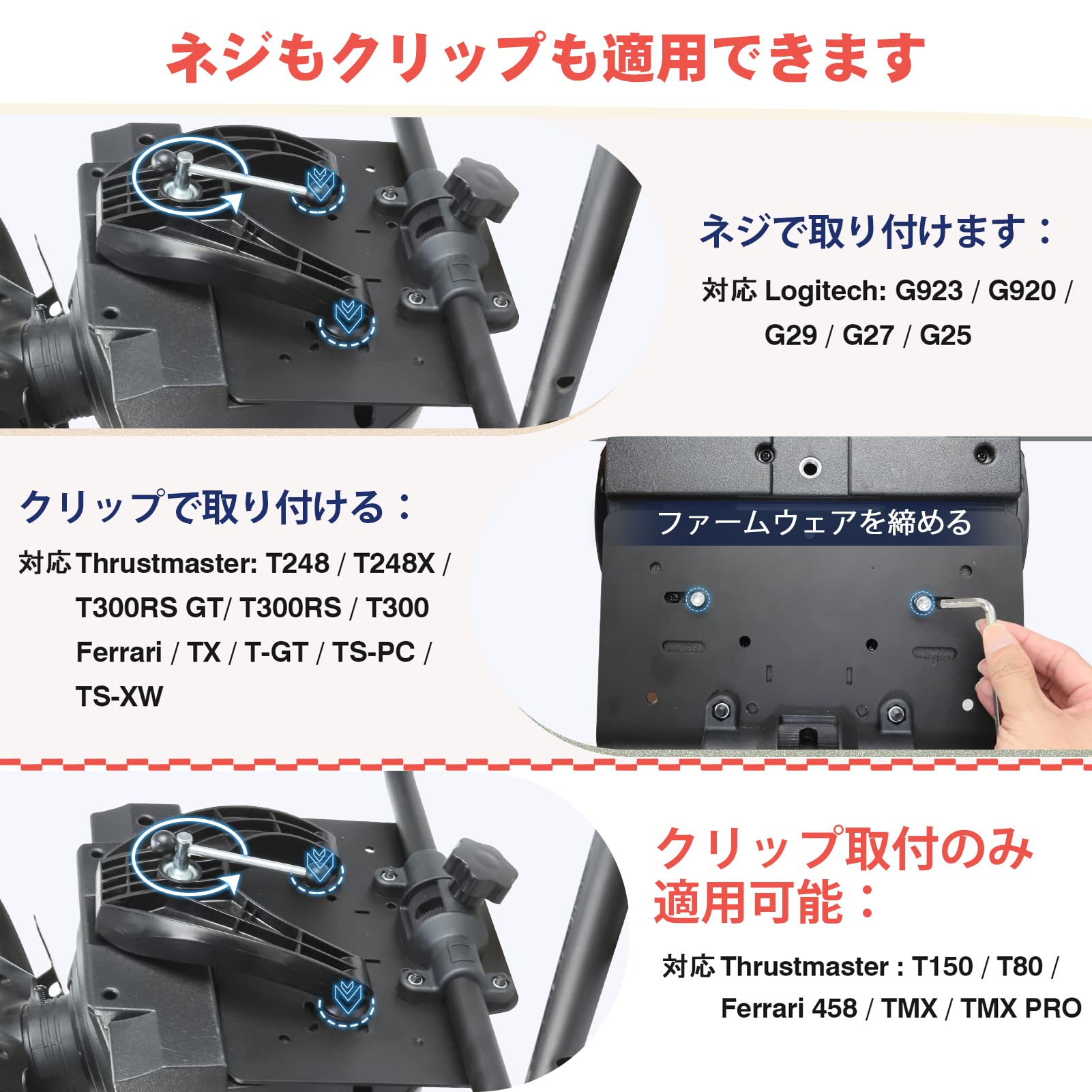 Amazon | DIWANGUS レーシングホイールスタンド「 2022改良正規品