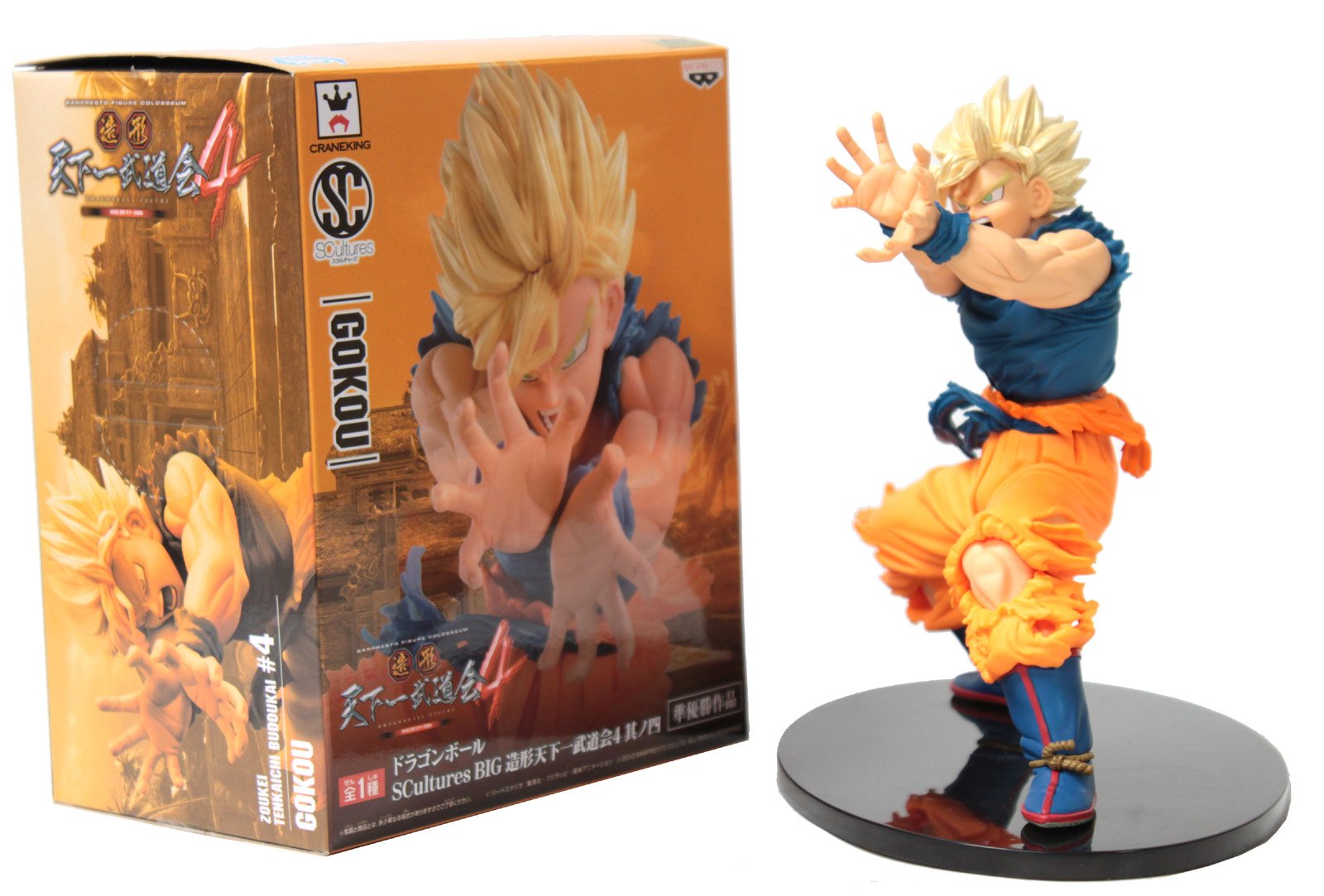 Amazon.co.jp: ドラゴンボール SCultures BIG 造形天下一武道会4 其ノ
