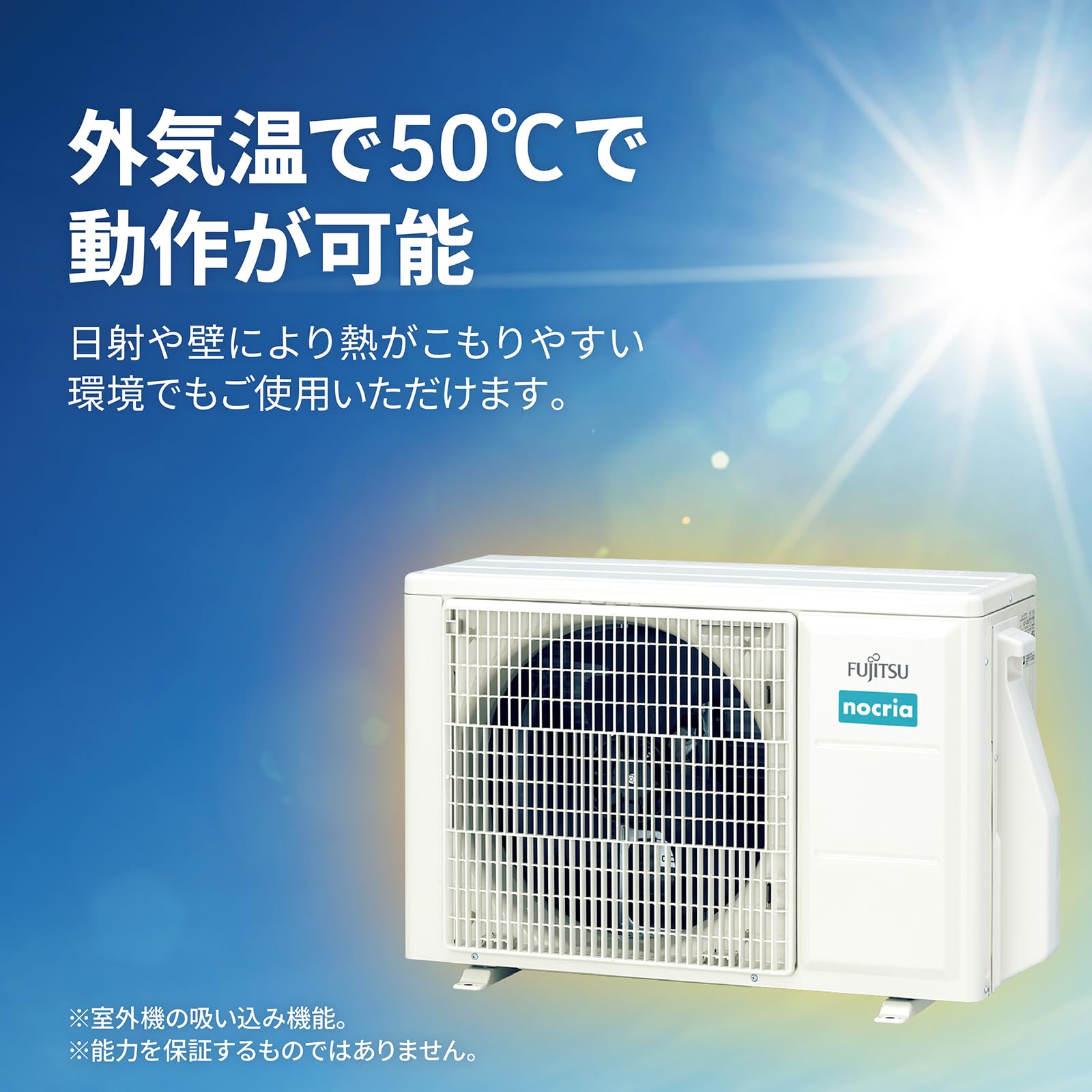 Amazon | エアコン 2025年 Cシリーズ AS-C565S2W［主に18畳用・200V