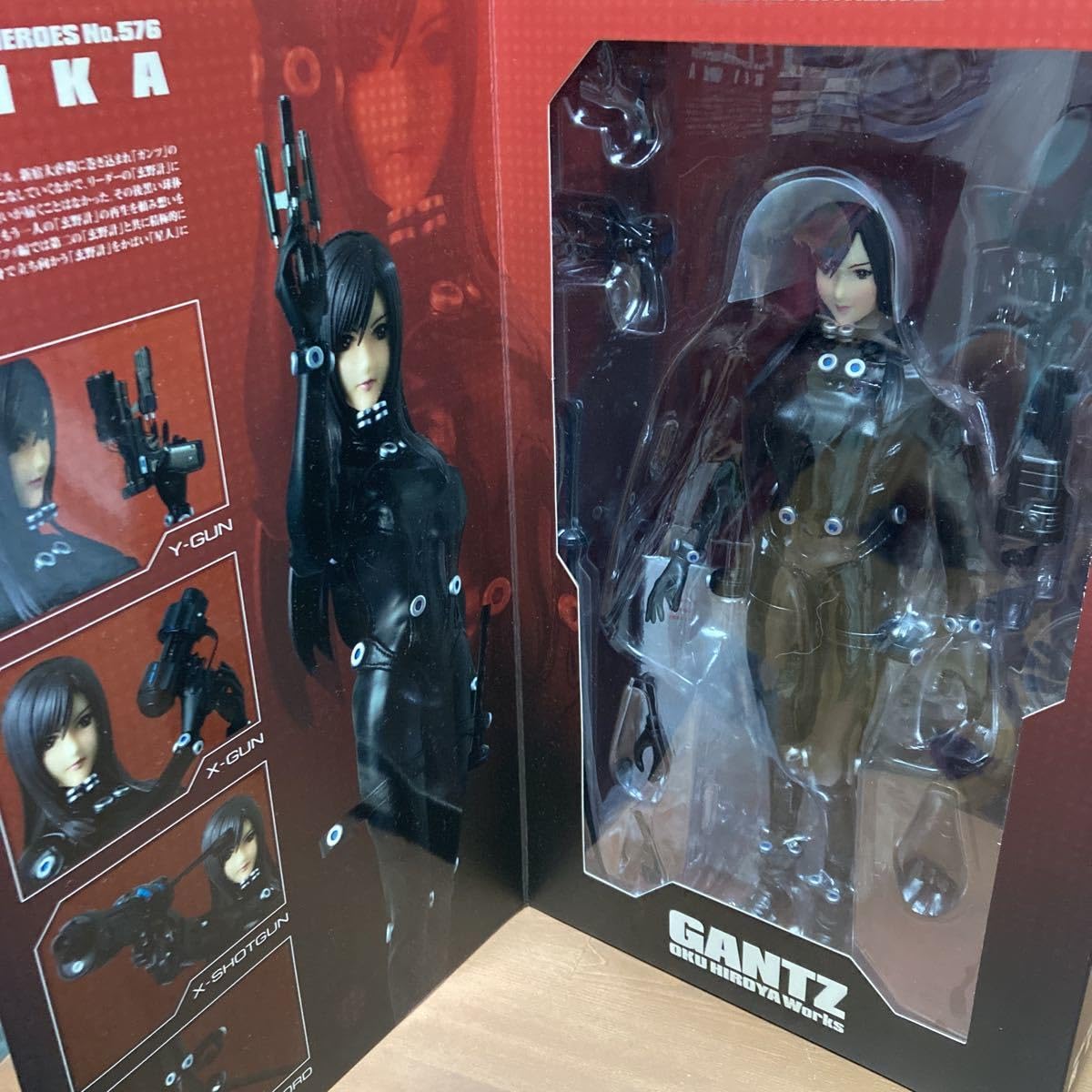 Amazon | ihooo【未使用】メディコムトイ リアルアクションヒーローズ