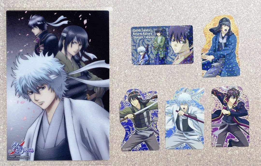 Amazon.co.jp: 銀魂 攘夷志士グッズ 6個セット : ホビー