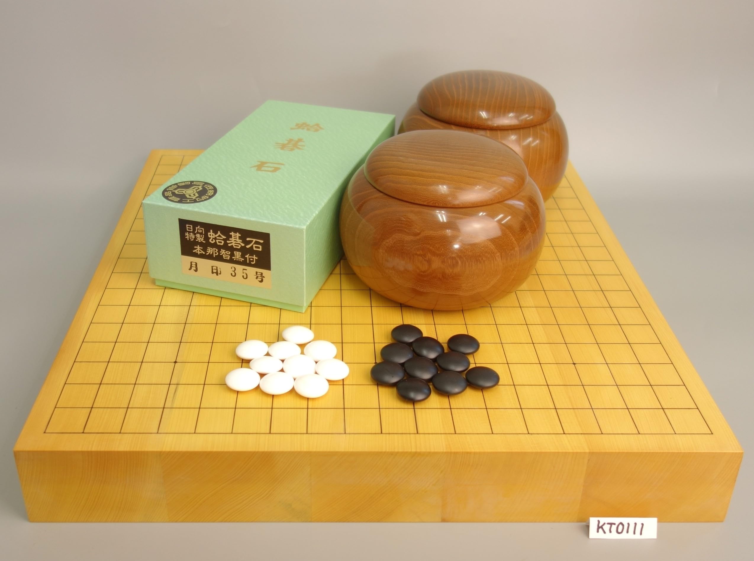 本榧の碁盤と蛤、那智黒、碁石のセット 【公式通販】