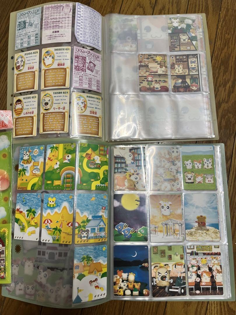 Amazon.co.jp: とっとこハム太郎 はむたろっとカード カードアルバム