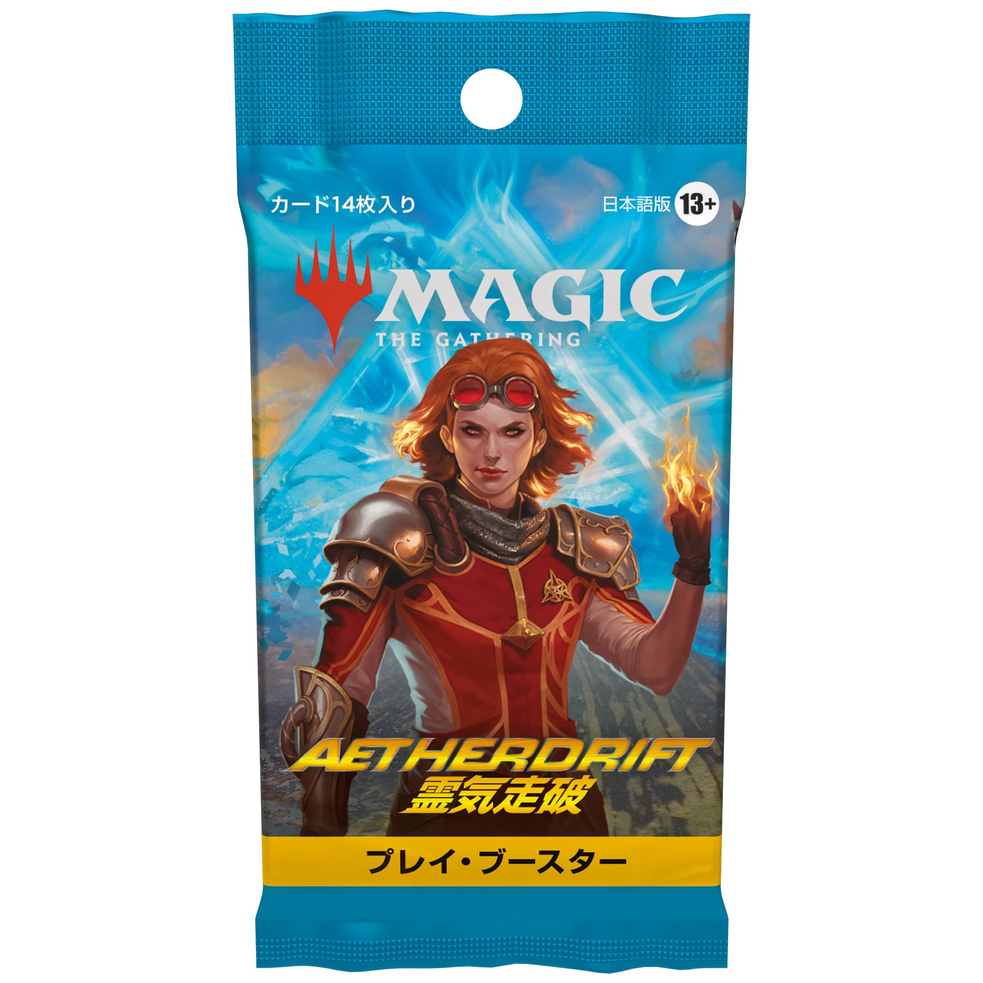 MTG ファイナルファンタジー 英語版 プレイブースター 3BOX 未開封 FF