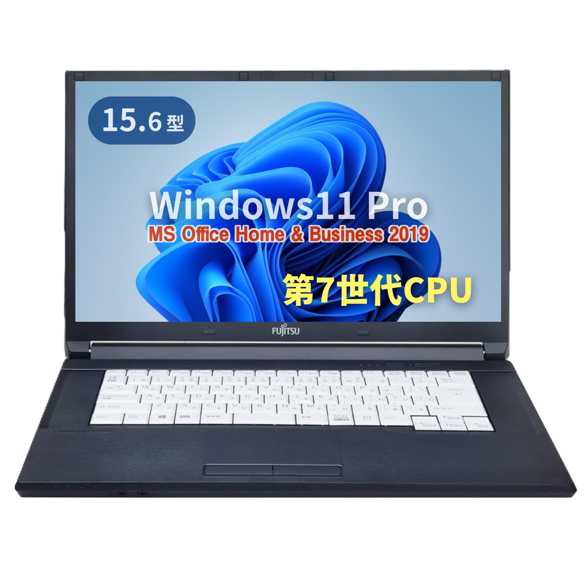 Amazon.co.jp: 【整備済み品】ノートPC LIFEBOOK A577 /15.6型/Core i3