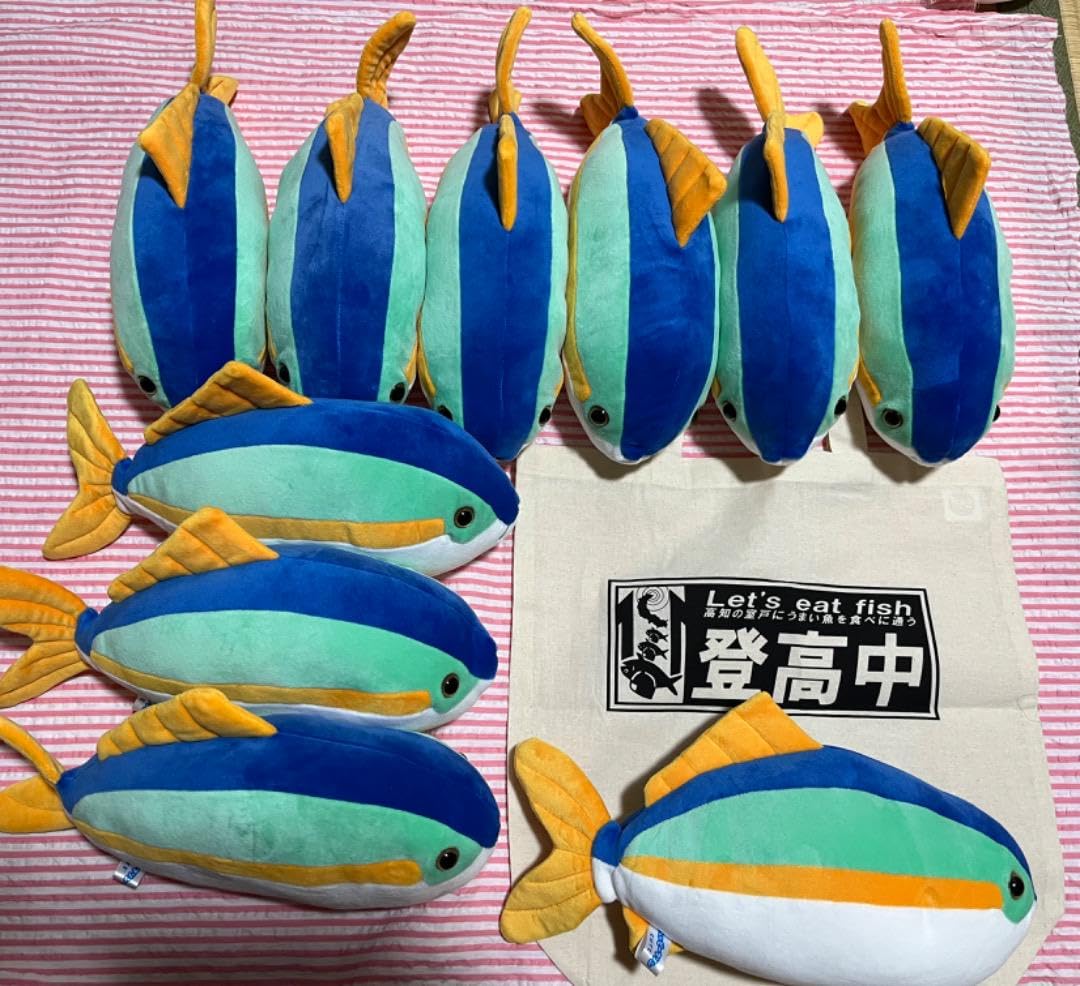 Amazon.co.jp: むろと廃校水族館 ぶりくじ 10匹セット : おもちゃ