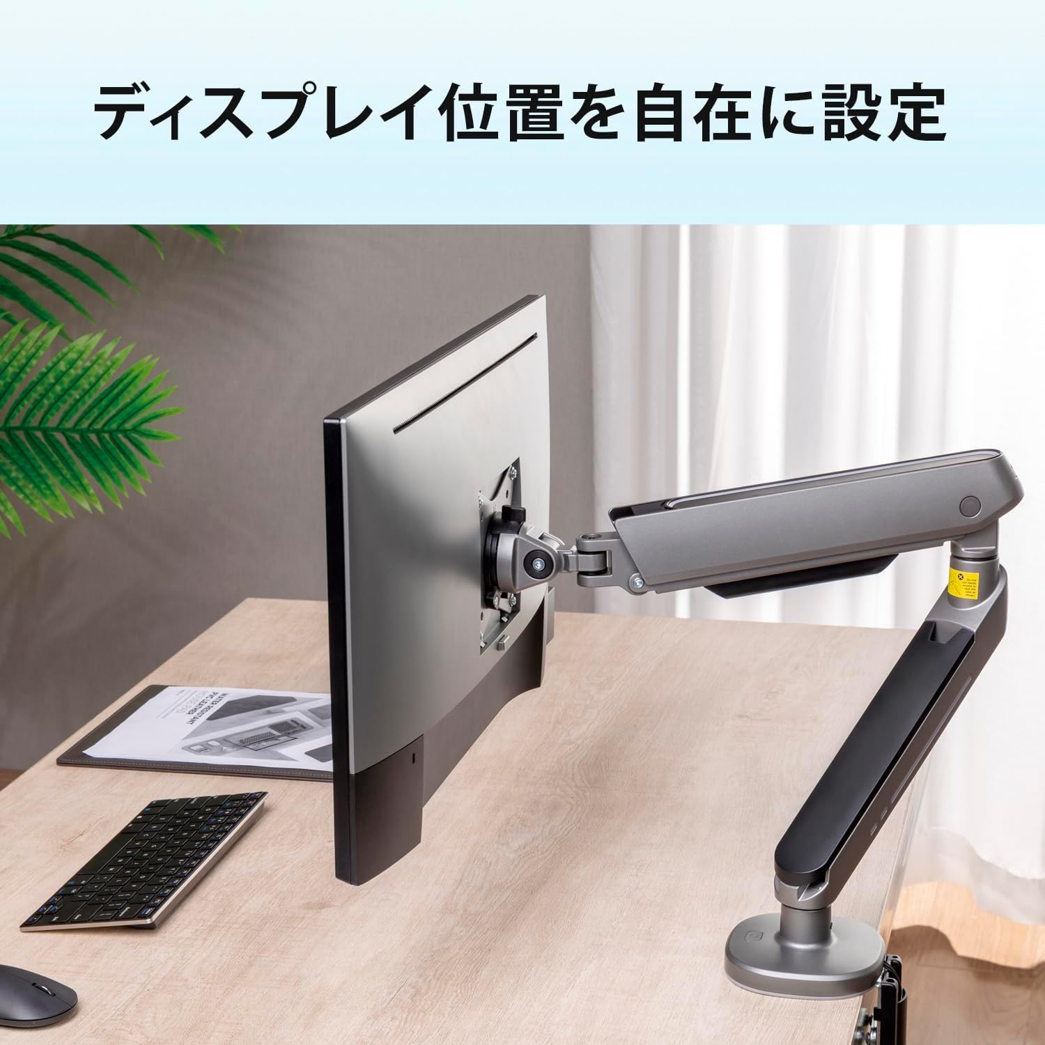 Amazon.co.jp: 【セット買い】IODATA ゲーミングモニター 24.5インチ