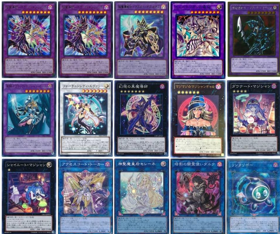 Amazon.co.jp: 【デッキ販売】 マジシャン・ガールデッキ 構築済み