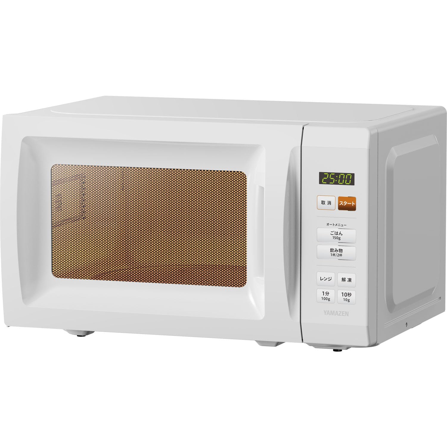 Amazon | [山善] 電子レンジ 17L 単機能 一人暮らし 二人暮らし ヘルツ