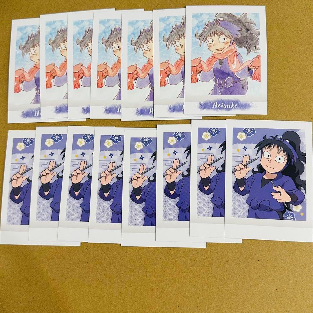 忍たま乱太郎 久々知兵助 紙類まとめ売り ぱしゃこれ 等 忍たま乱