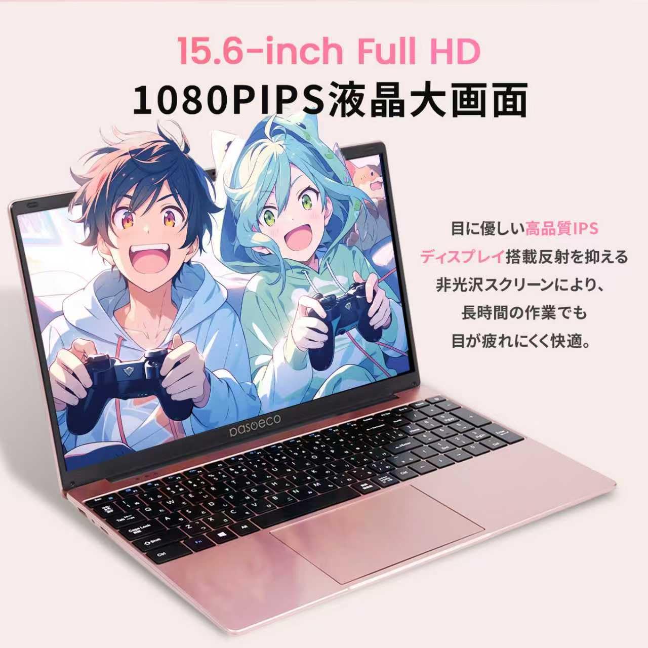 Amazon.co.jp: 【2026最新型】ノートパソコン 第14世代 15.6型 FHD1920