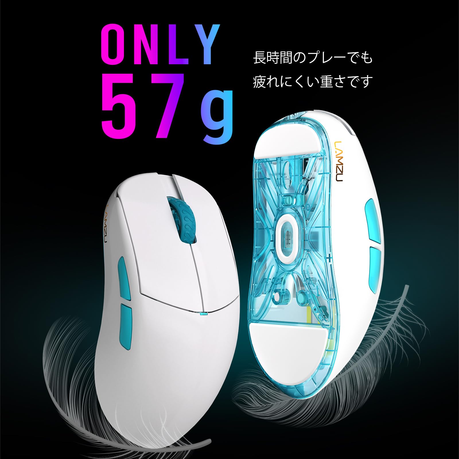 Amazon.co.jp: Lamzu Atlantis OG V2 Pro Gaming Mouse Polar White