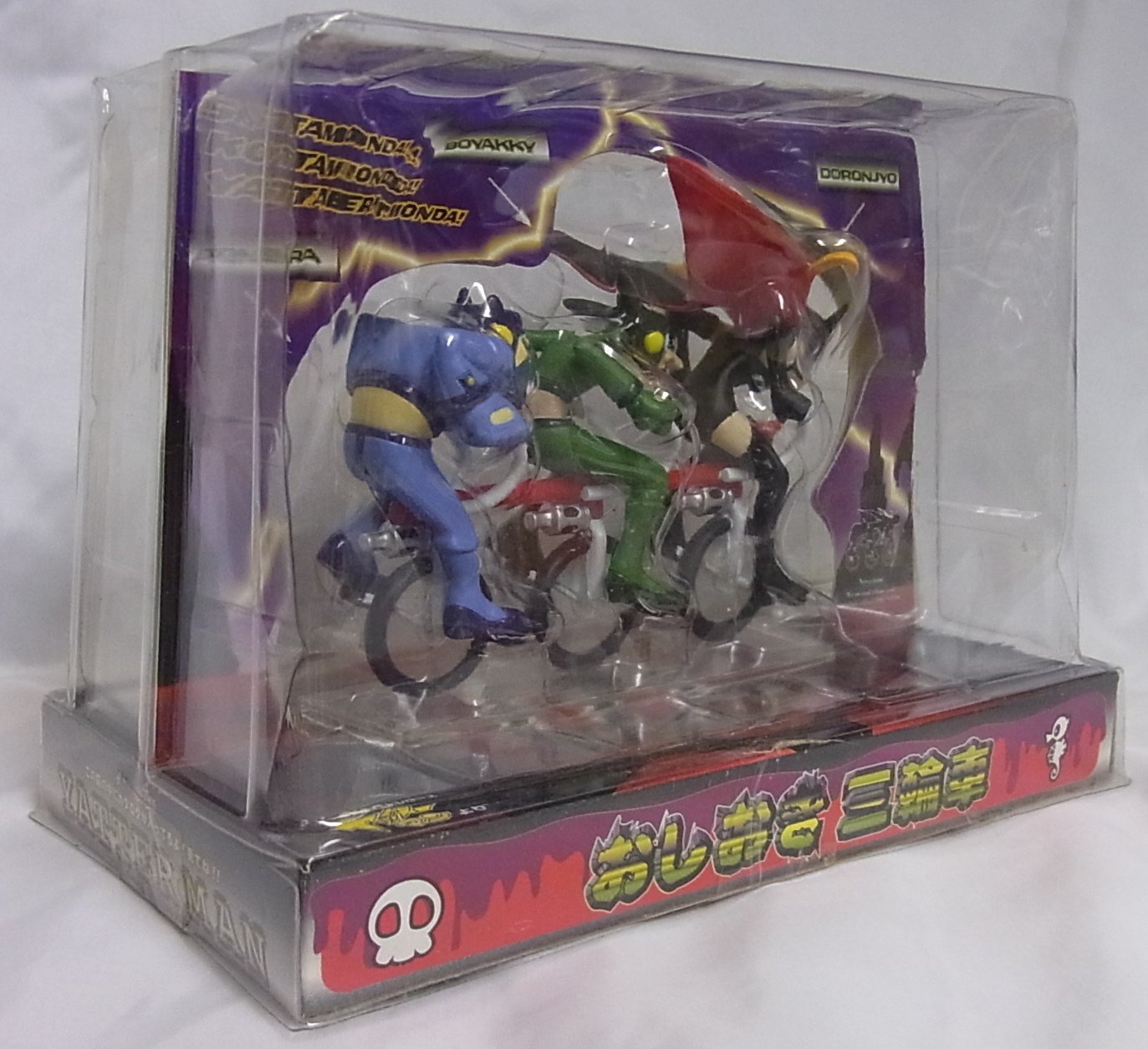 Amazon.co.jp: タイムボカン シリーズ ヤッターマン ドロンボー