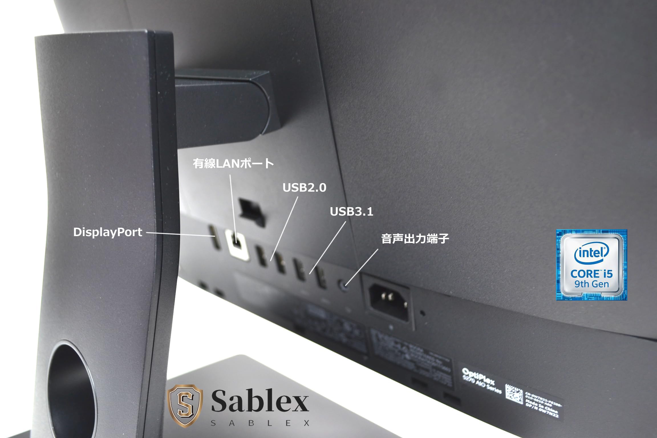 Amazon.co.jp: デル 一体型PC Optiplex 5270 AIO 21.5型 all in one