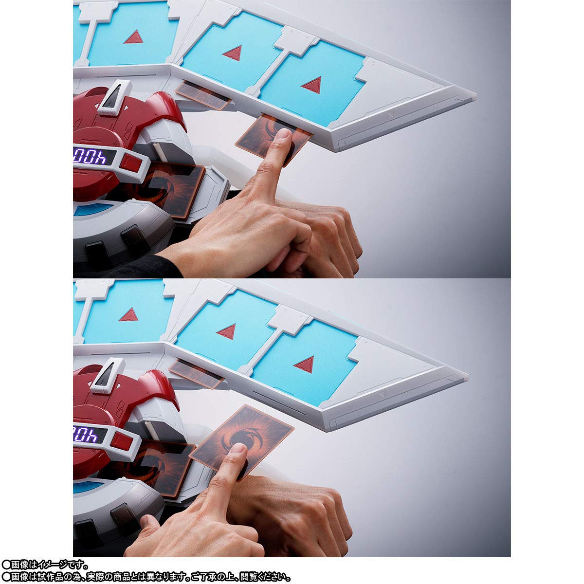 Amazon | バンダイ(BANDAI) PROPLICA デュエルディスク | ベルト