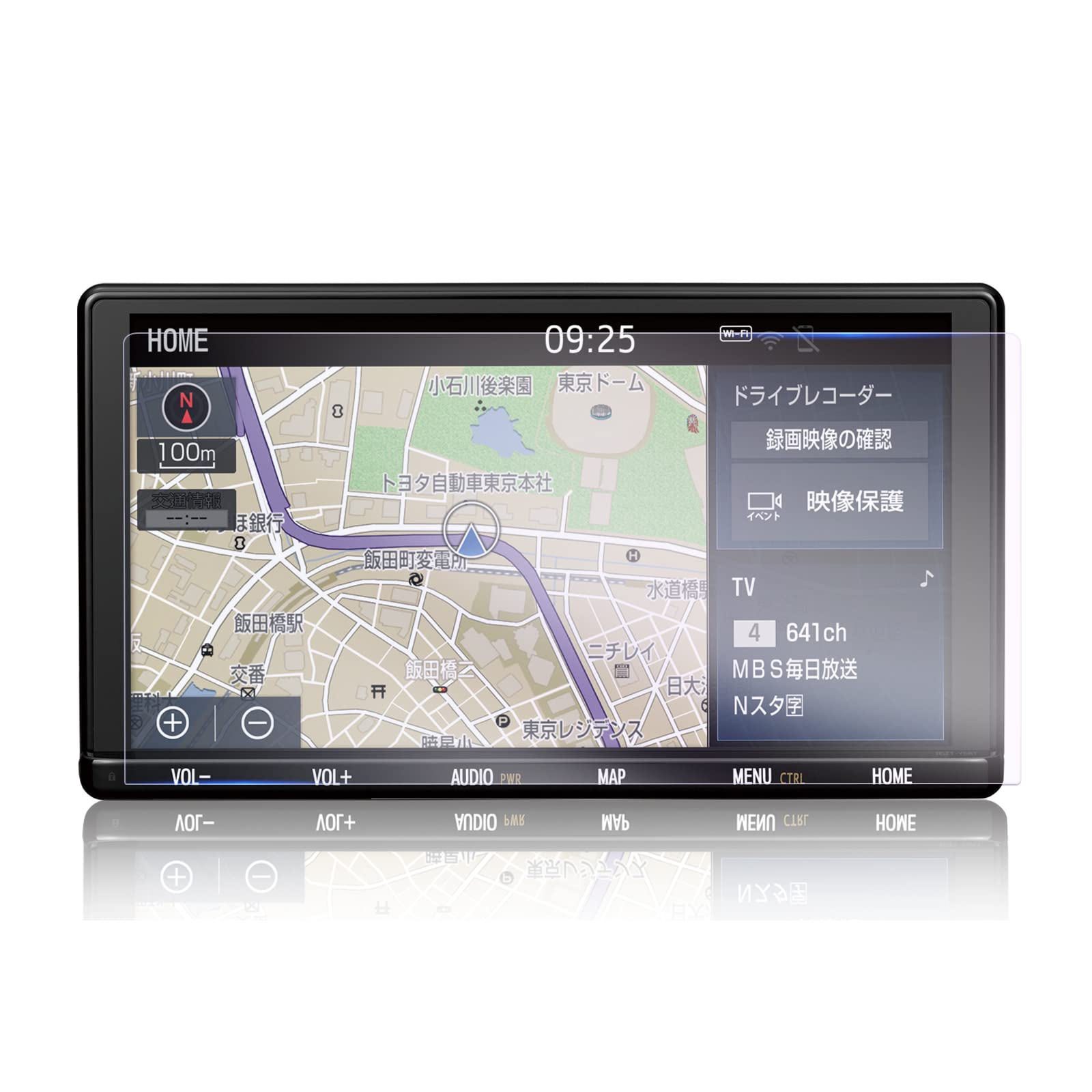 Amazon | 【GAFAT】TOYOTA トヨタ 9インチ NSZT-Y66T NSZT-Y68T T