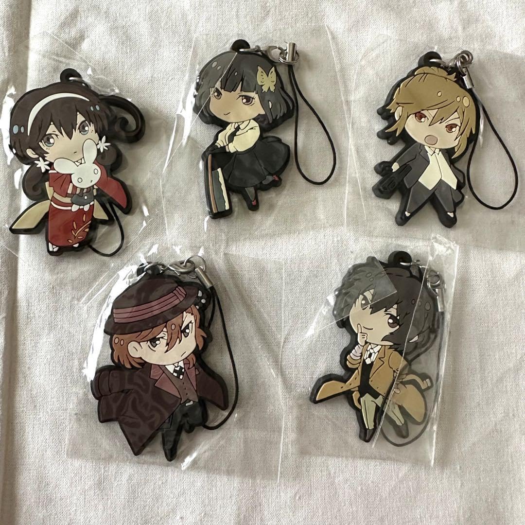 Amazon.co.jp: 文豪ストレイドッグス 文スト 春川35書き下ろし 原作