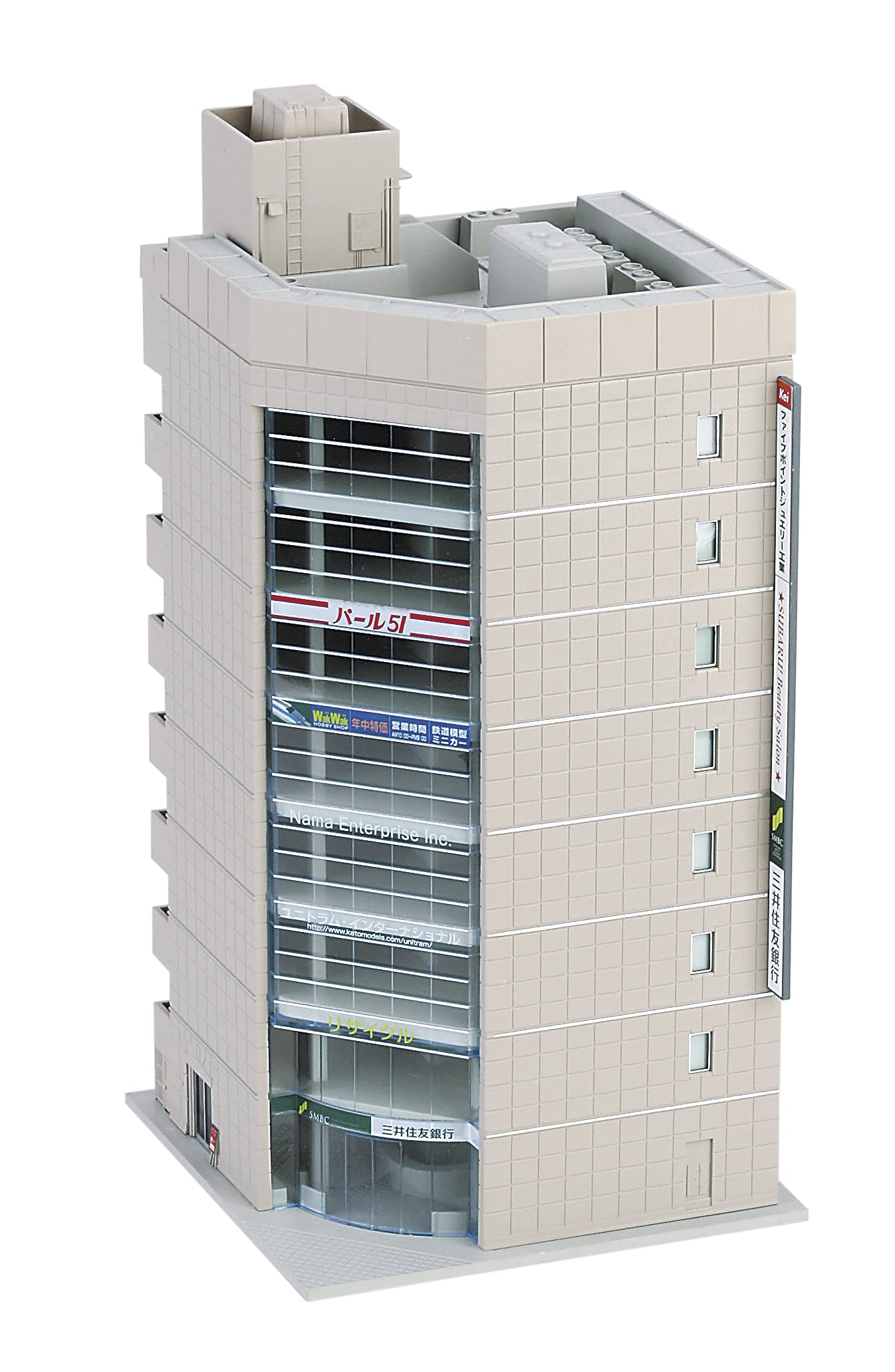 Amazon | KATO Nゲージ テナントビル1 23-436 鉄道模型用品 | 鉄道模型