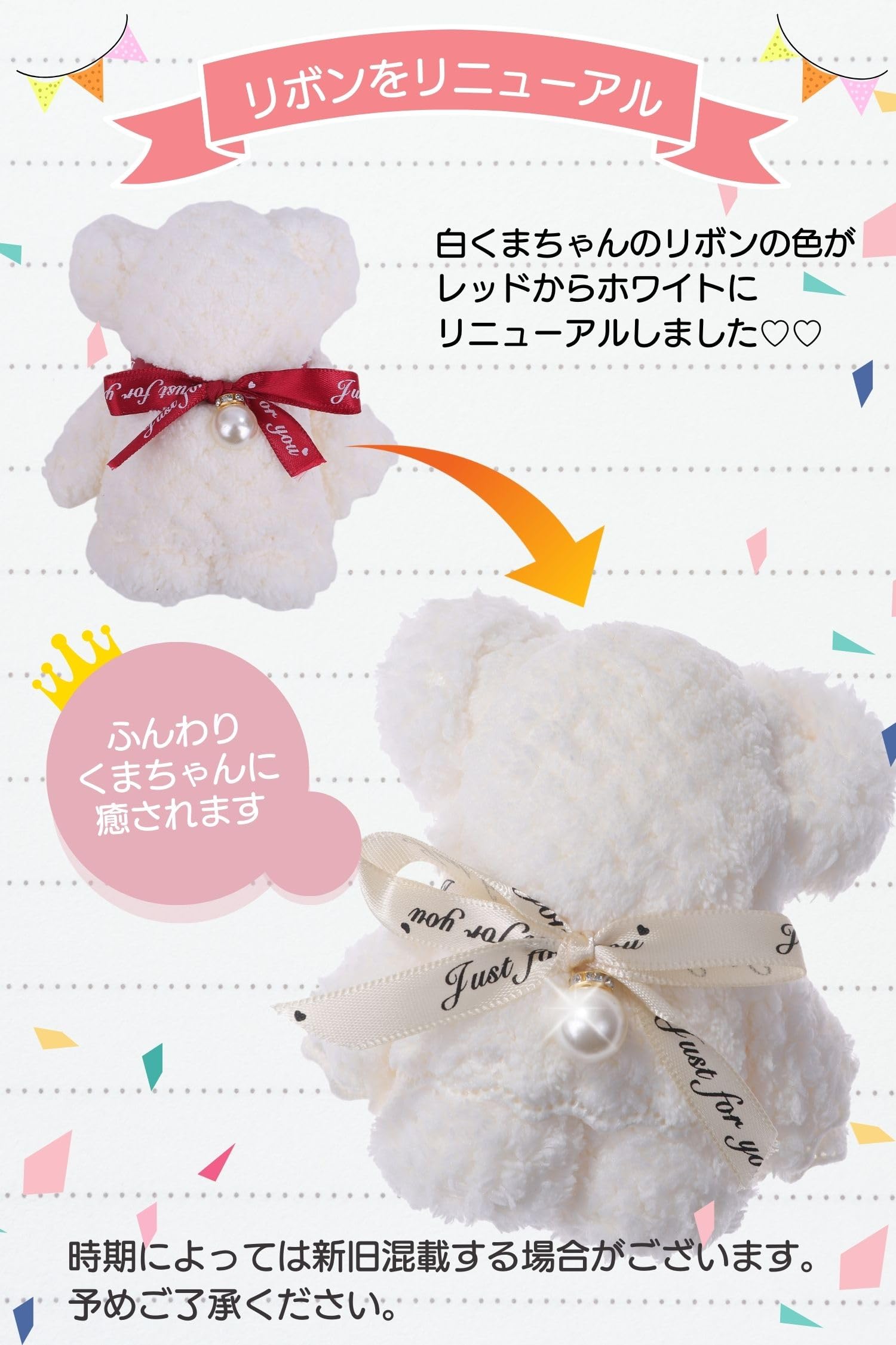 Amazon｜プチギフト 退職祝い 卒業祝い 【ほんの気持ちにぴったり