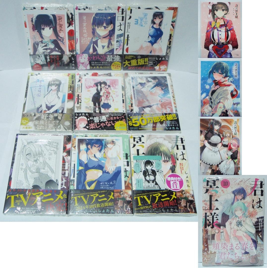 佐々木とピーちゃん 佐々木とピーちゃん 全9巻 全巻初版帯付き 1