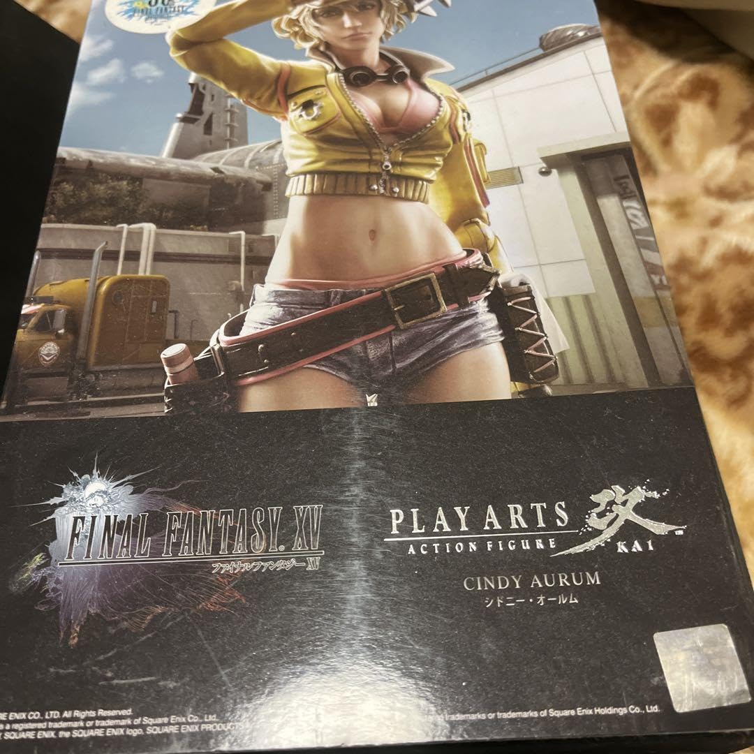 Amazon | FFXⅤ プレイアーツ改 シドニー オールム フィギュア