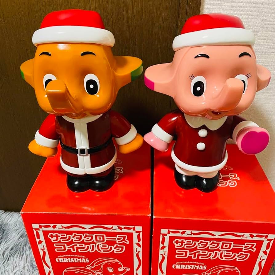 まとめ売り】サトちゃん♡バンクセット 限定品】まねきサトちゃん