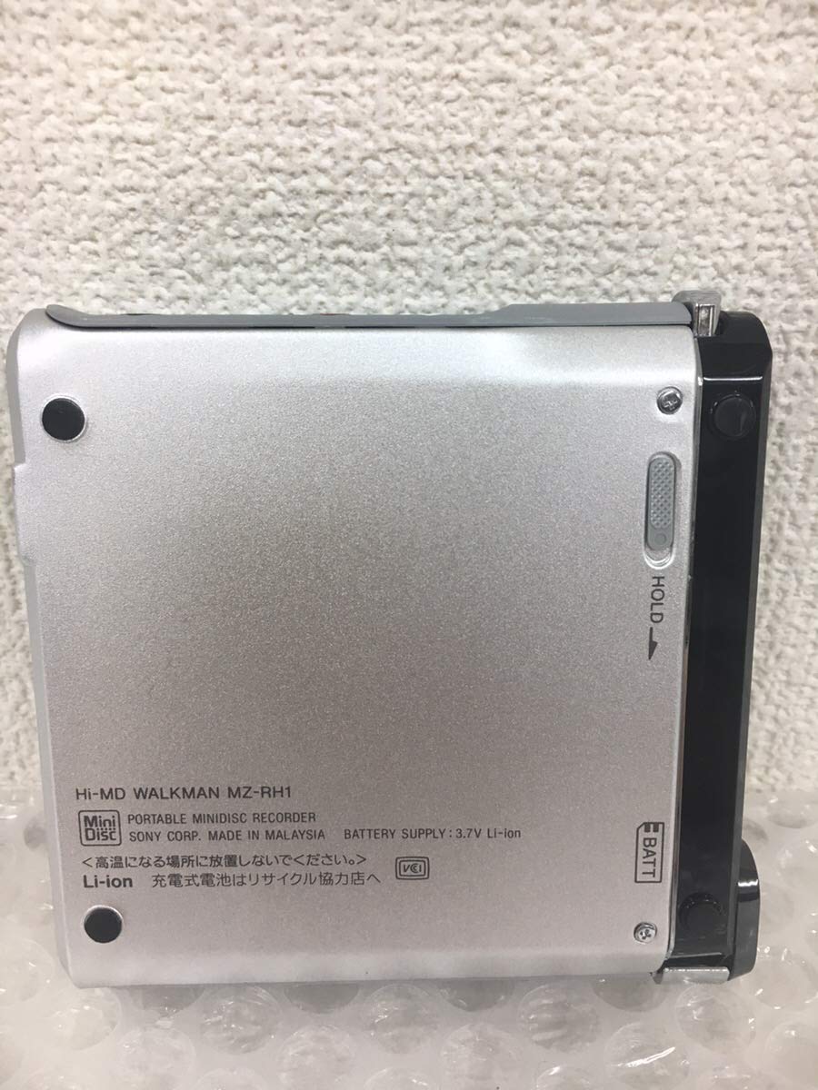 ソニー MD ウォークマン MZーN910 管理ナンバー9492 ソニー MD