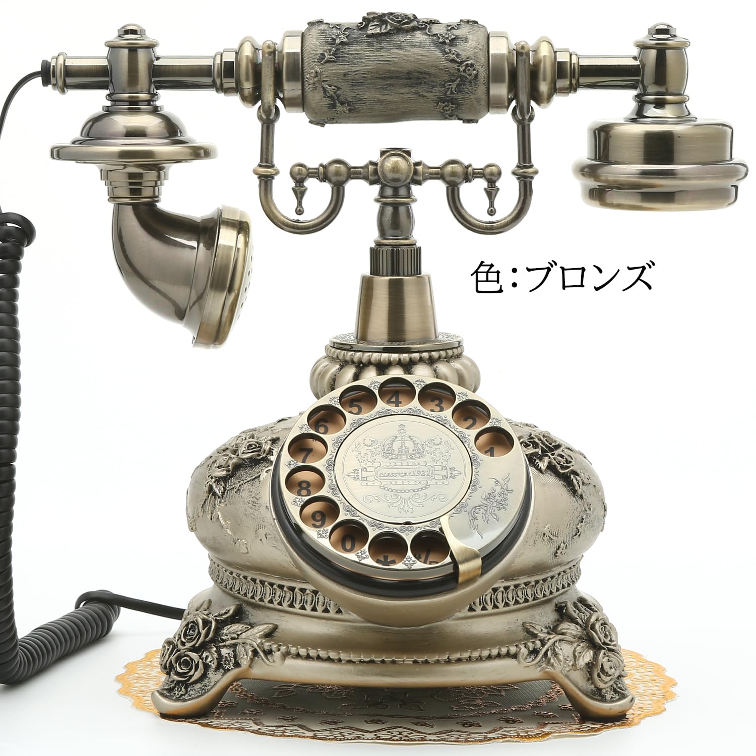 Amazon | EnergyPower 高級アンティーク調 ダイヤル式電話器 アナログ