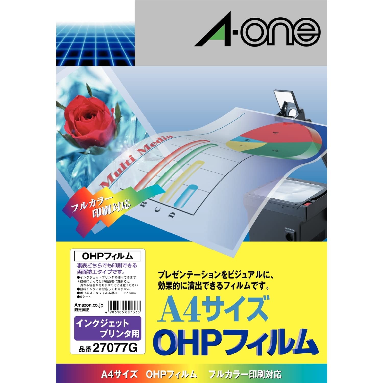 Amazon | 【Amazon.co.jp限定】 エーワン OHPフィルム 27077G
