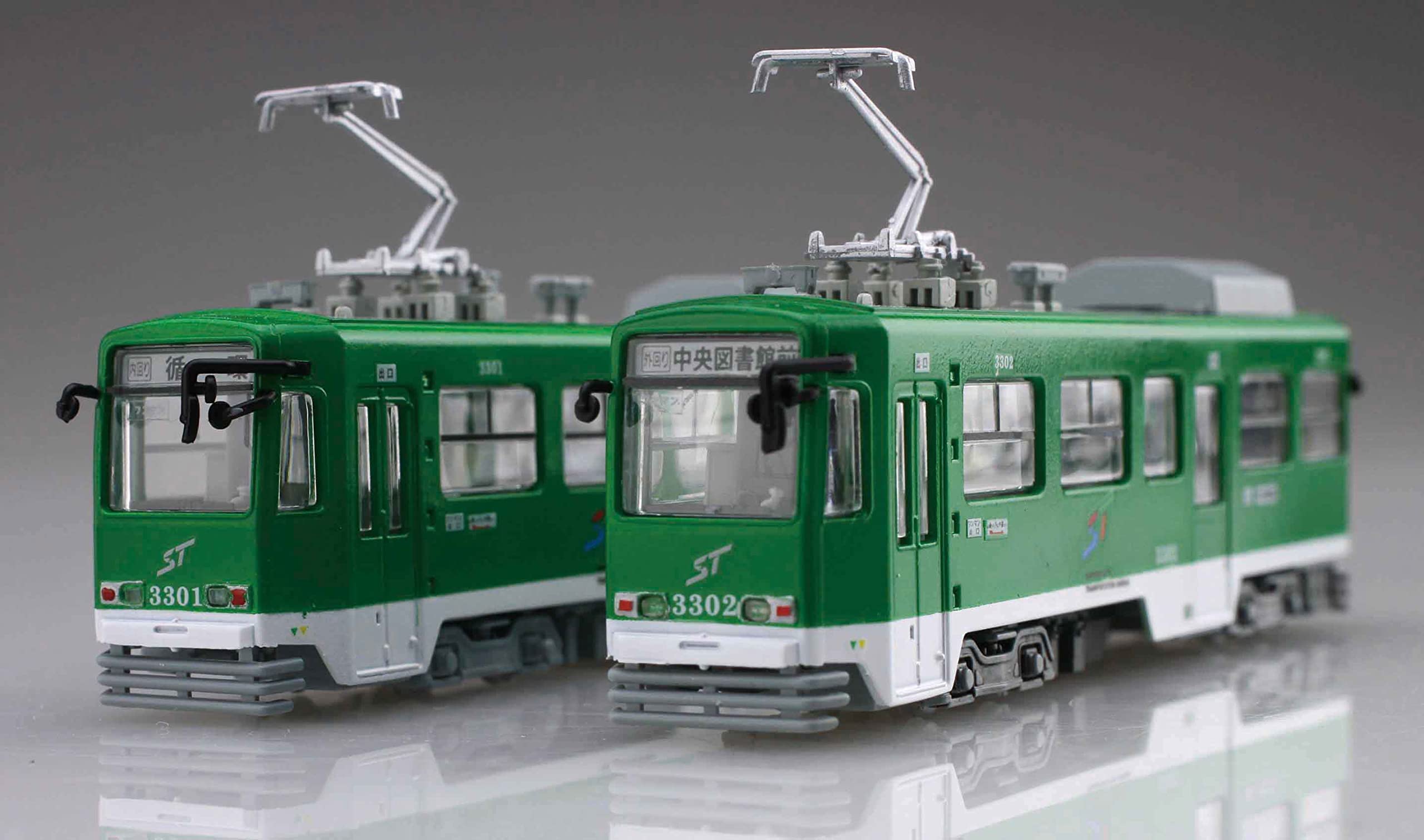 Amazon.co.jp: フジミ模型 1/150 雪ミク電車シリーズNo.11 雪ミク電車