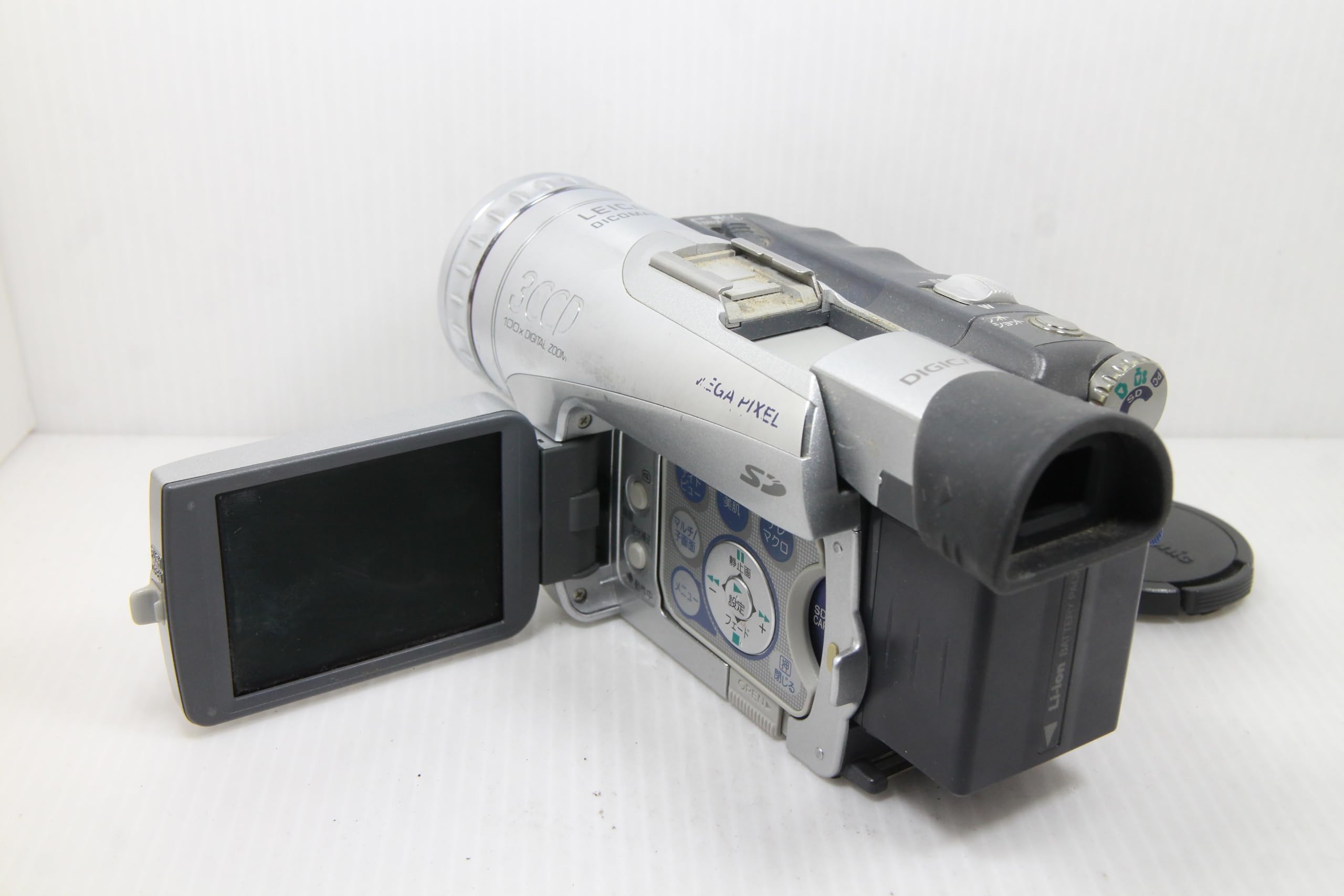 Amazon.co.jp: パナソニック NV-GS200K-S デジタルビデオカメラ