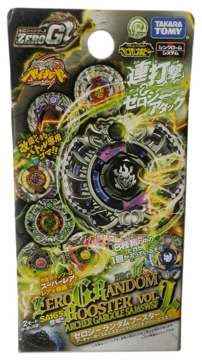 Amazon.co.jp: BBG-17 ゼロジーランダムブースターvol2 (アーチャー