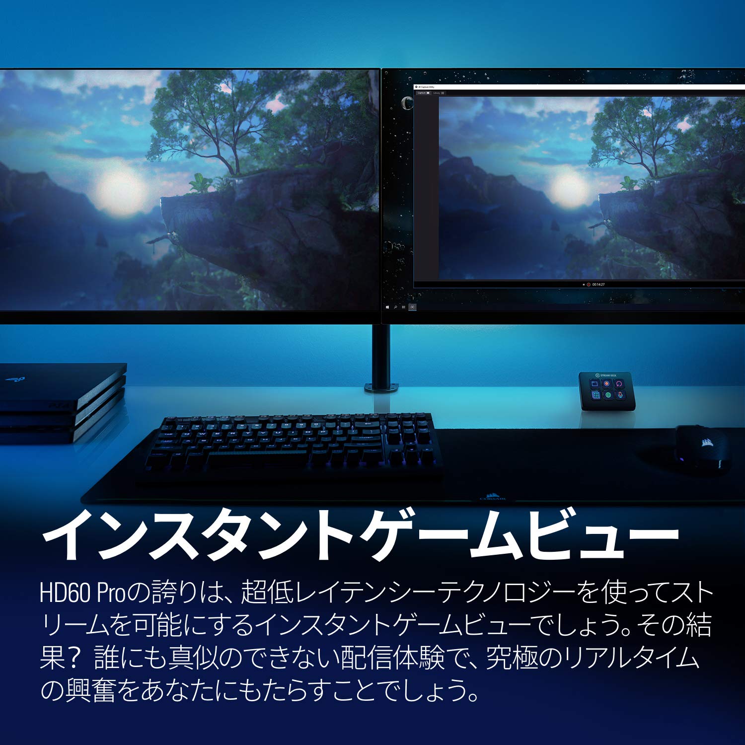 Amazon | Elgato Game Capture HD60 Pro | Elgato | TVチューナー