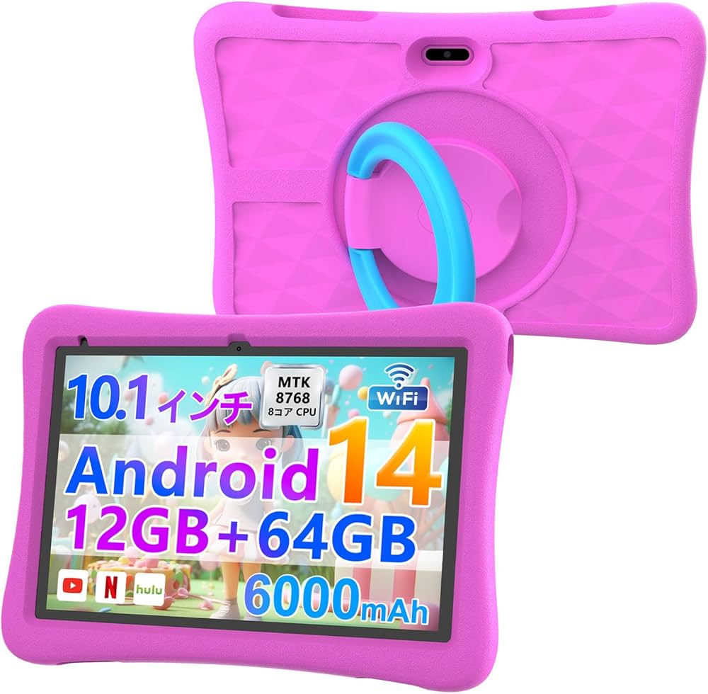 Amazon.co.jp: 【Android 14 Google キッズス ペース & YouTube Kids