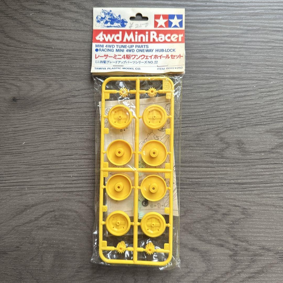 Amazon | レーサーミニ四駆 初代 ワンウェイホイールセット タミヤ 通販