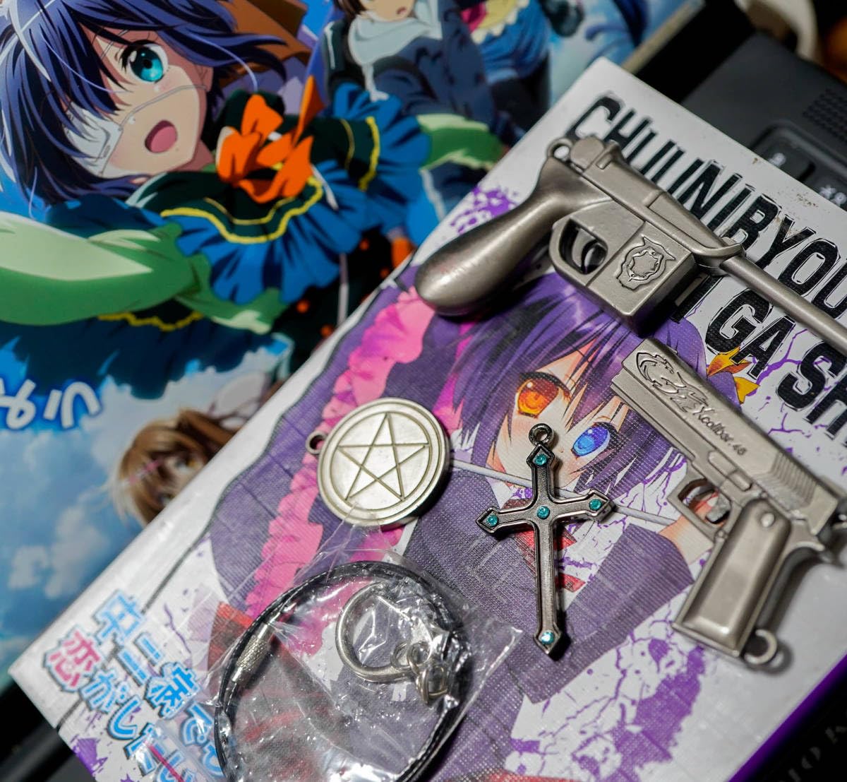 Amazon.co.jp: キーホルダー 中二病でも恋がしたい 小鳥遊六花 グッズ