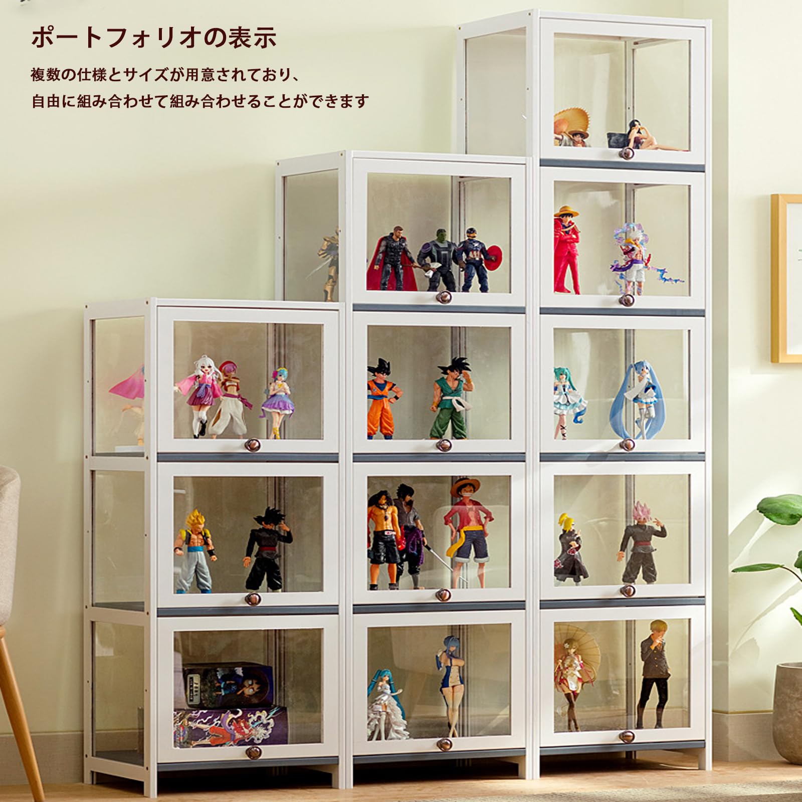 Amazon.co.jp: コレクションケース フィギュアケースショーケース