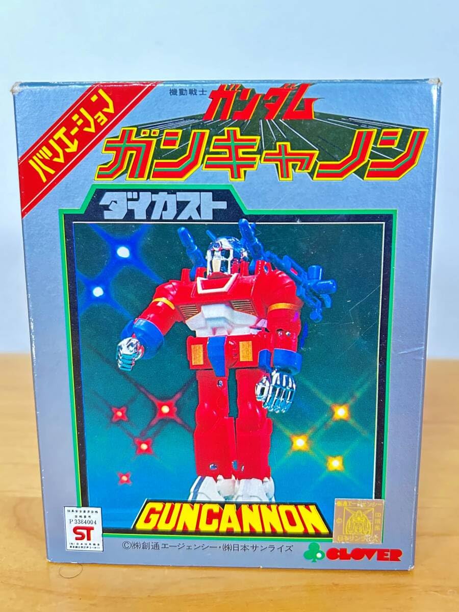 Amazon | 神コンディション クローバー 機動戦士 ガンキャノン
