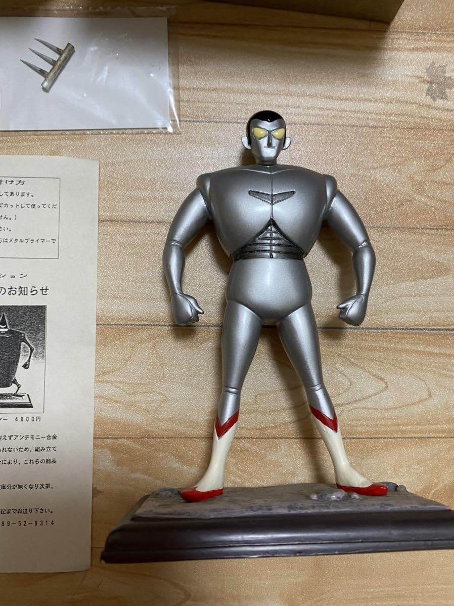 Amazon.co.jp: ギルバード 浪曼堂 鉄人28号 横山光輝 ロボット