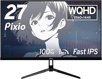 Amazon.co.jp: Pixio PX275 Wave ゲーミングモニター 27インチ WQHD